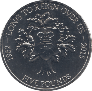 2015 FIVE POUNDS LONG TO REIGN OVER US - WORLD COINS - Cambridgeshire Coins