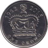 2015 FIVE POUNDS ONE CROWN ( BU ) - SILVER PROOF - Cambridgeshire Coins