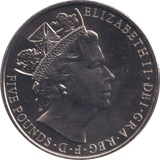 2015 FIVE POUNDS ONE CROWN ( BU ) - SILVER PROOF - Cambridgeshire Coins