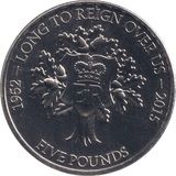 2015 FIVE POUNDS UK BU - WORLD COINS - Cambridgeshire Coins
