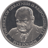 2015 FIVE POUNDS WINSTON CHURCHILL BAILIWICK OF GUERNSEY ( PROOF ) - WORLD COINS - Cambridgeshire Coins