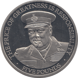 2015 FIVE POUNDS WINSTON CHURCHILL BAILIWICK OF GUERNSEY ( PROOF ) - WORLD COINS - Cambridgeshire Coins