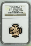 2015 GOLD SOVEREIGN ONE OF FIRST 500 STRUCK PF 70 ULTRA CAMEO - NGC GOLD £1 - Cambridgeshire Coins