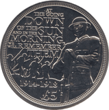 2015 GUERNSEY AT THE GOING DOWN OF THE SUN FIVE POUND COIN (BU) - WORLD COINS - Cambridgeshire Coins