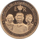 2015 LONGEST REIGNING MONARCH CON - WORLD COINS - Cambridgeshire Coins