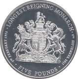 2015 LONGEST REIGNING MONARCH FIVE POUNDS - WORLD COINS - Cambridgeshire Coins