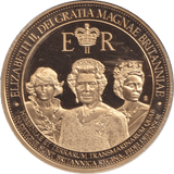 2015 MEDALLION PROCLAMATION OF ACCESSION - WORLD COINS - Cambridgeshire Coins