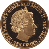 2015 ONE CROWN HMS HERMES F63 - Crown - Cambridgeshire Coins