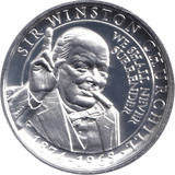 2015 ONE CROWN WINSTON CHURCHILL F84 - Crown - Cambridgeshire Coins