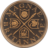 2015 PRINCESS CHARLOTTE OF CAMBRIDGE CROWN SIZE ( PROOF ) - WORLD COINS - Cambridgeshire Coins