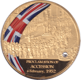 2015 PROCLAMATION OF ACCESSION - WORLD COINS - Cambridgeshire Coins