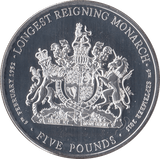 2015 QUEEN ELIZABETH LONGEST REIGNING MONARCH 5 POUNDS TRISTAN DA CUNHA - WORLD COINS - Cambridgeshire Coins