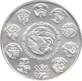 2015 SILVER 1 OZ LIBERTAD MEXICO - SILVER WORLD COINS - Cambridgeshire Coins