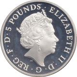2015 SILVER FIVE POUNDS BIRTH OF PRINCESS CHARLOTTE - WORLD COINS - Cambridgeshire Coins