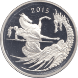 2015 SILVER FIVE POUNDS - WORLD COINS - Cambridgeshire Coins