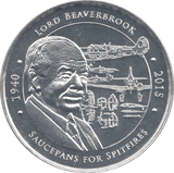 2015 SILVER PLATED BATTLE OF BRITAIN 75TH ANNIVERSARY ( PROOF ) - SILVER WORLD COINS - Cambridgeshire Coins