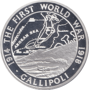 2015 SILVER PROOF FIVE POUND THE FIRST WORLD WAR GALLIPOLI - SILVER WORLD COINS - Cambridgeshire Coins