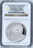 2015 SILVER PROOF FIVE POUNDS PIEDFORT CHURCHILL PF70 NGC ULTRA CAMEO - NGC SILVER COINS - Cambridgeshire Coins