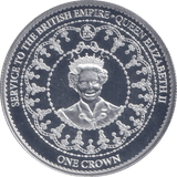 2015 SILVER PROOF ONE CROWN QUEEN ELIZABETH II SERVICE TO THE BRITISH EMPIRE - SILVER WORLD COINS - Cambridgeshire Coins
