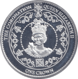 2015 SILVER PROOF ONE CROWN QUEEN ELIZABETH II THE CORONATION - SILVER WORLD COINS - Cambridgeshire Coins