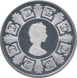 2015 SILVER PROOF ONE CROWN - Silver Proof - Cambridgeshire Coins