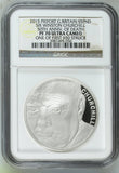2015 SILVER PROOF £5 PIEDFORT SIR WINSTON CHURCHILL 50TH ANNIVERSARY OF DEATH NGC PF 70 ULTRA CAMEO - NGC SILVER COINS - Cambridgeshire Coins