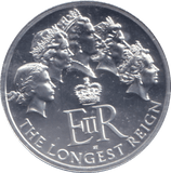 2015 SILVER TWENTY POUNDS ( BU ) - THE LONGEST REIGN - SILVER WORLD COINS - Cambridgeshire Coins