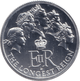 2015 SILVER TWENTY POUNDS BU - SILVER WORLD COINS - Cambridgeshire Coins
