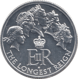 2015 THE LONGEST REIGN FINE SILVER £20 COIN - WORLD COINS - Cambridgeshire Coins