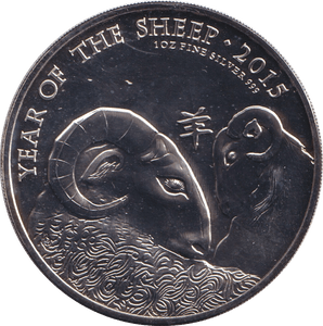 2015 TWO POUNDS SILVER PROOF YEAR OF THE SHEEP - WORLD COINS - Cambridgeshire Coins