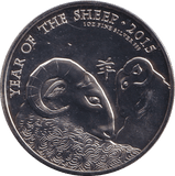 2015 TWO POUNDS SILVER PROOF YEAR OF THE SHEEP - WORLD COINS - Cambridgeshire Coins