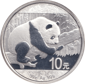 2016 1 OZ SILVER 10 YUAN CHINA - WORLD COINS - Cambridgeshire Coins