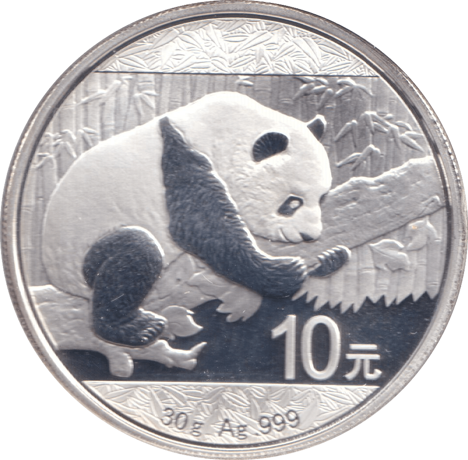 2016 1 OZ SILVER 10 YUAN CHINA - WORLD COINS - Cambridgeshire Coins
