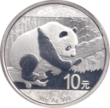 2016 1 OZ SILVER 10 YUAN CHINA - WORLD COINS - Cambridgeshire Coins