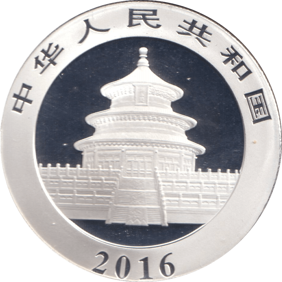 2016 1 OZ SILVER 10 YUAN CHINA - WORLD COINS - Cambridgeshire Coins