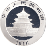 2016 1 OZ SILVER 10 YUAN CHINA - WORLD COINS - Cambridgeshire Coins