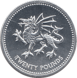 2016 20 POUNDS SILVER ( BU ) - £5 BU - Cambridgeshire Coins