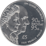 2016 £5 TDC SILVER PROOF - SILVER WORLD COINS - Cambridgeshire Coins