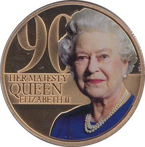 2016 90TH BIRTHDAY 50P BAILIWICK OF GUERNSEY - WORLD COINS - Cambridgeshire Coins