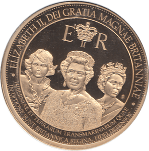 2016 90TH BIRTHDAY COMMEMORATIVE - WORLD COINS - Cambridgeshire Coins