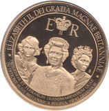 2016 90TH BIRTHDAY COMMEMORATIVE - WORLD COINS - Cambridgeshire Coins