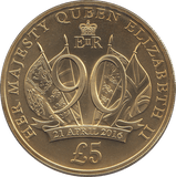 2016 90TH BIRTHDAY FIVE POUNDS BAILIWICK OF JERSEY - WORLD COINS - Cambridgeshire Coins