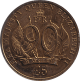2016 90TH BIRTHDAY FIVE POUNDS BAILIWICK OF JERSEY - WORLD COINS - Cambridgeshire Coins