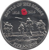 2016 BATTLE OF SOMME FIVE POUNDS BAILIWICK OF GUERNSEY - WORLD COINS - Cambridgeshire Coins