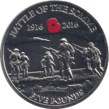 2016 BATTLE OF THE SOMME £5 BAILIWICK OF GUERNSEY BU - WORLD COINS - Cambridgeshire Coins