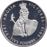 2016 BU FIVE POUNDS ANGLIA VICTORES - WORLD COINS - Cambridgeshire Coins