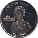2016 CROWN H.M THE QUEEN - WORLD COINS - Cambridgeshire Coins