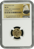 2016 EAGLE GOLD $5 EAGLE 30TH ANNIVERSARY NGC MS 70 - NGC GOLD WORLD - Cambridgeshire Coins