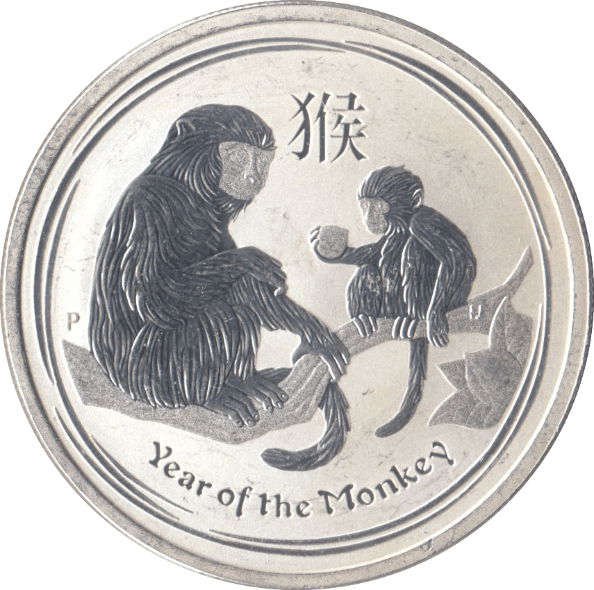 2016 FINE SILVER YEAR OF THE MONKEY FIFTY CENTS AUSTRALIA - SILVER WORLD COINS - Cambridgeshire Coins