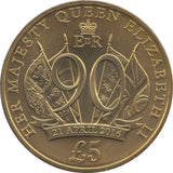 2016 FIVE POUNDS BAILIWICK OF JERSEY - WORLD COINS - Cambridgeshire Coins